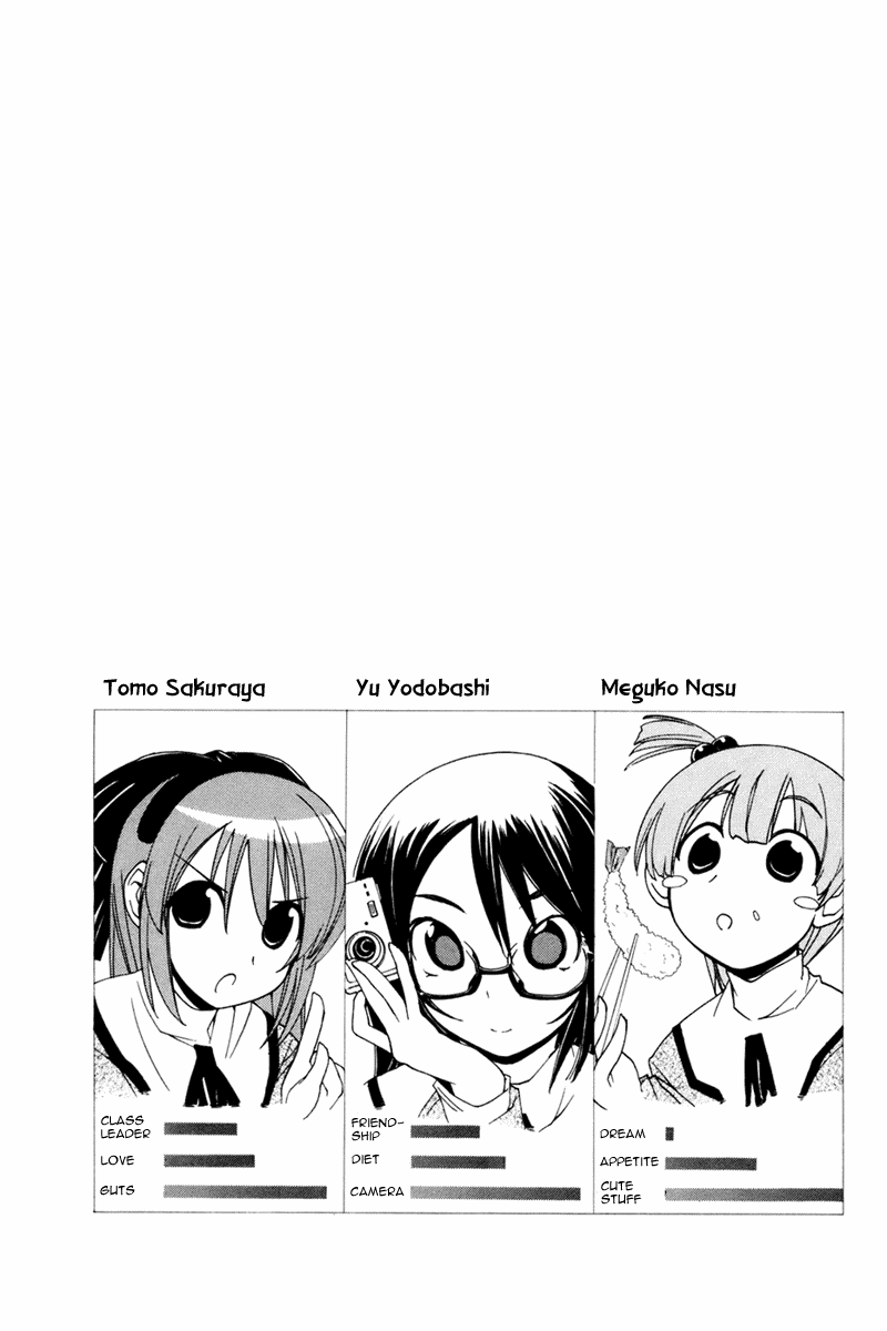 090 ~Eko to Issho~ Chapter 21 page 10 - Chapter 21: Good Cellphones, Bad Cellphones