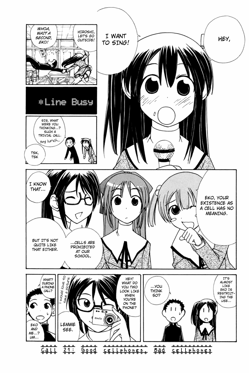 090 ~Eko to Issho~ Chapter 21 page 2 - Chapter 21: Good Cellphones, Bad Cellphones
