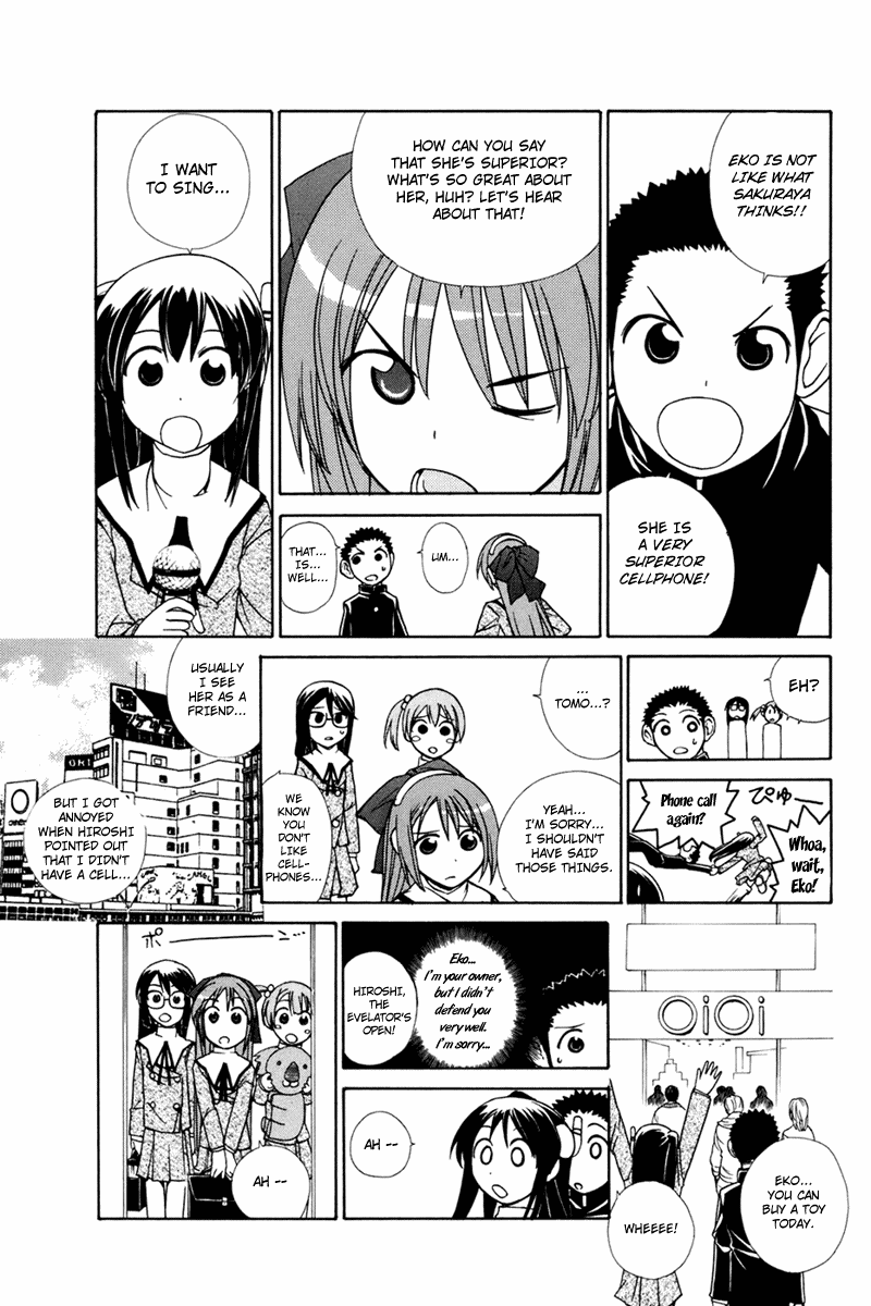 090 ~Eko to Issho~ Chapter 21 page 4 - Chapter 21: Good Cellphones, Bad Cellphones