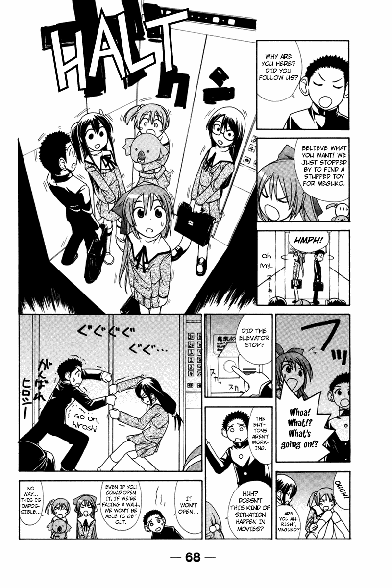 090 ~Eko to Issho~ Chapter 21 page 5 - Chapter 21: Good Cellphones, Bad Cellphones