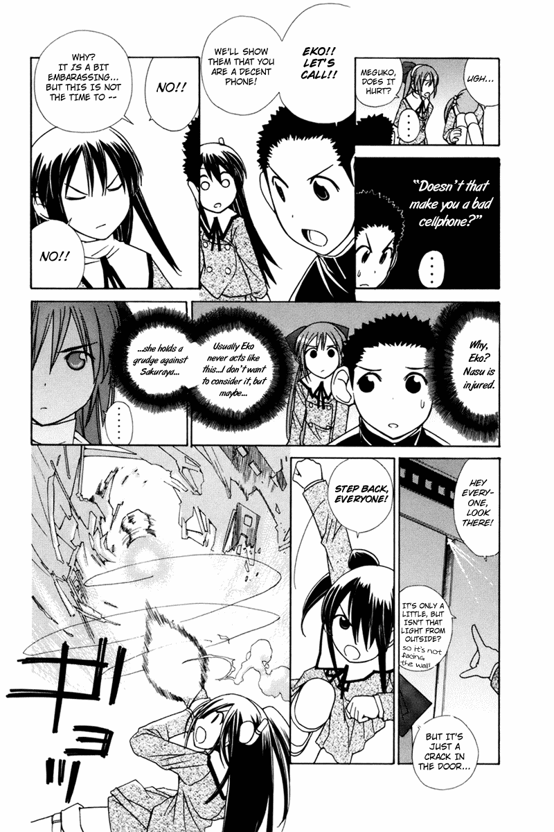 090 ~Eko to Issho~ Chapter 21 page 7 - Chapter 21: Good Cellphones, Bad Cellphones