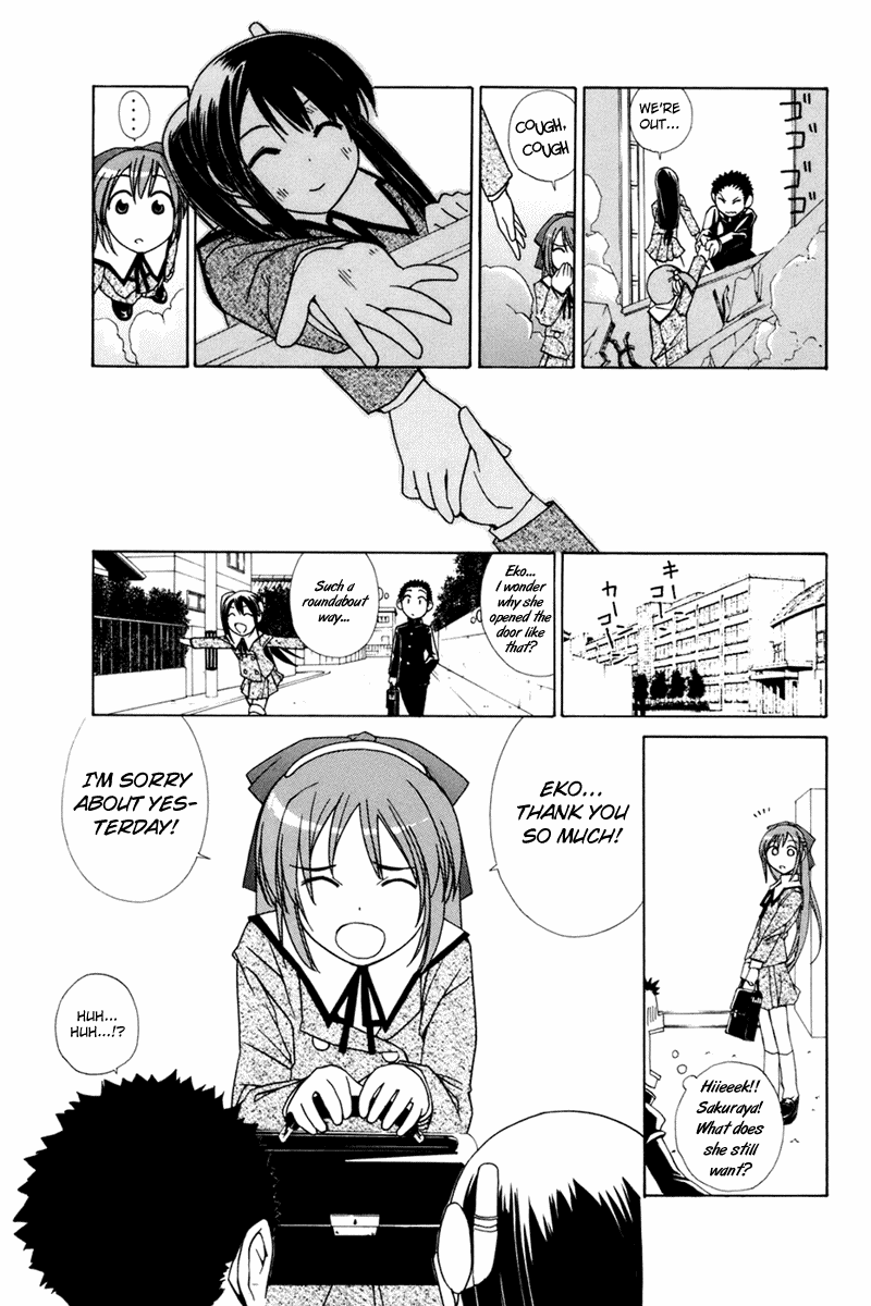 090 ~Eko to Issho~ Chapter 21 page 8 - Chapter 21: Good Cellphones, Bad Cellphones