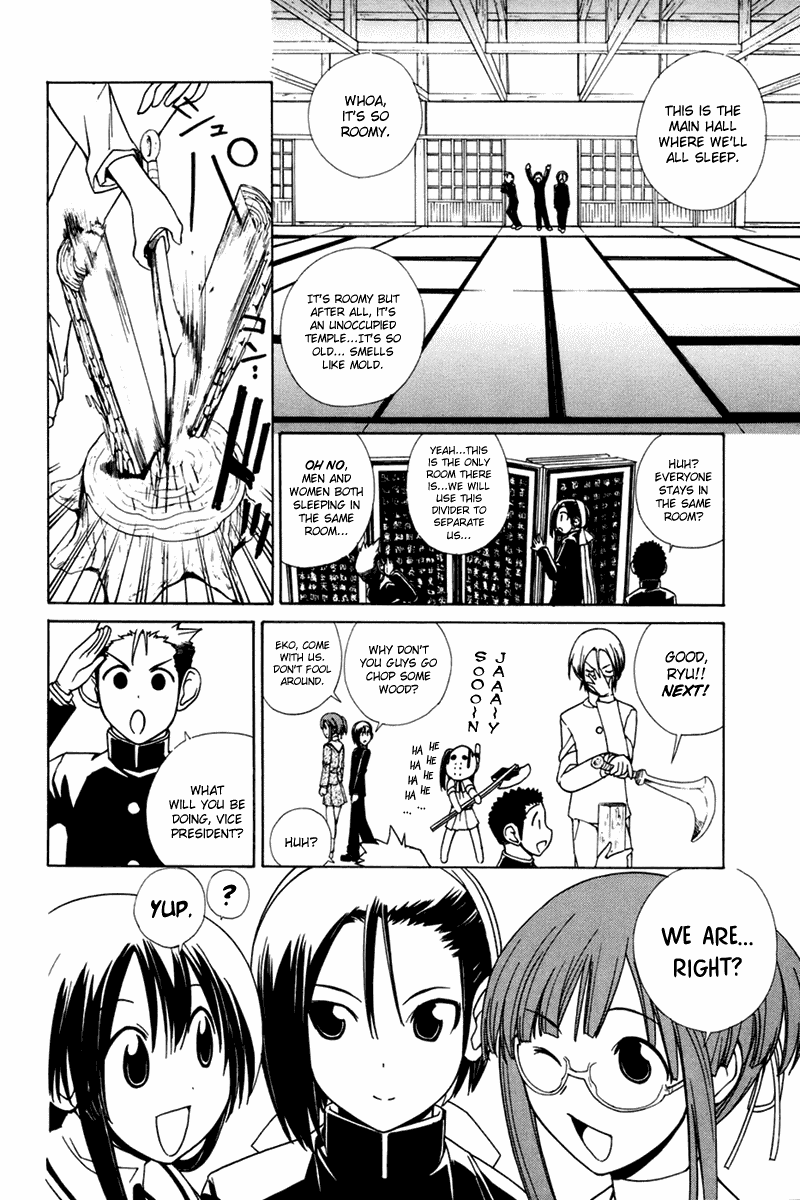 090 ~Eko to Issho~ Chapter 22 page 6 - Chapter 22: Don't Forget to Bring Your Cell When You Travel