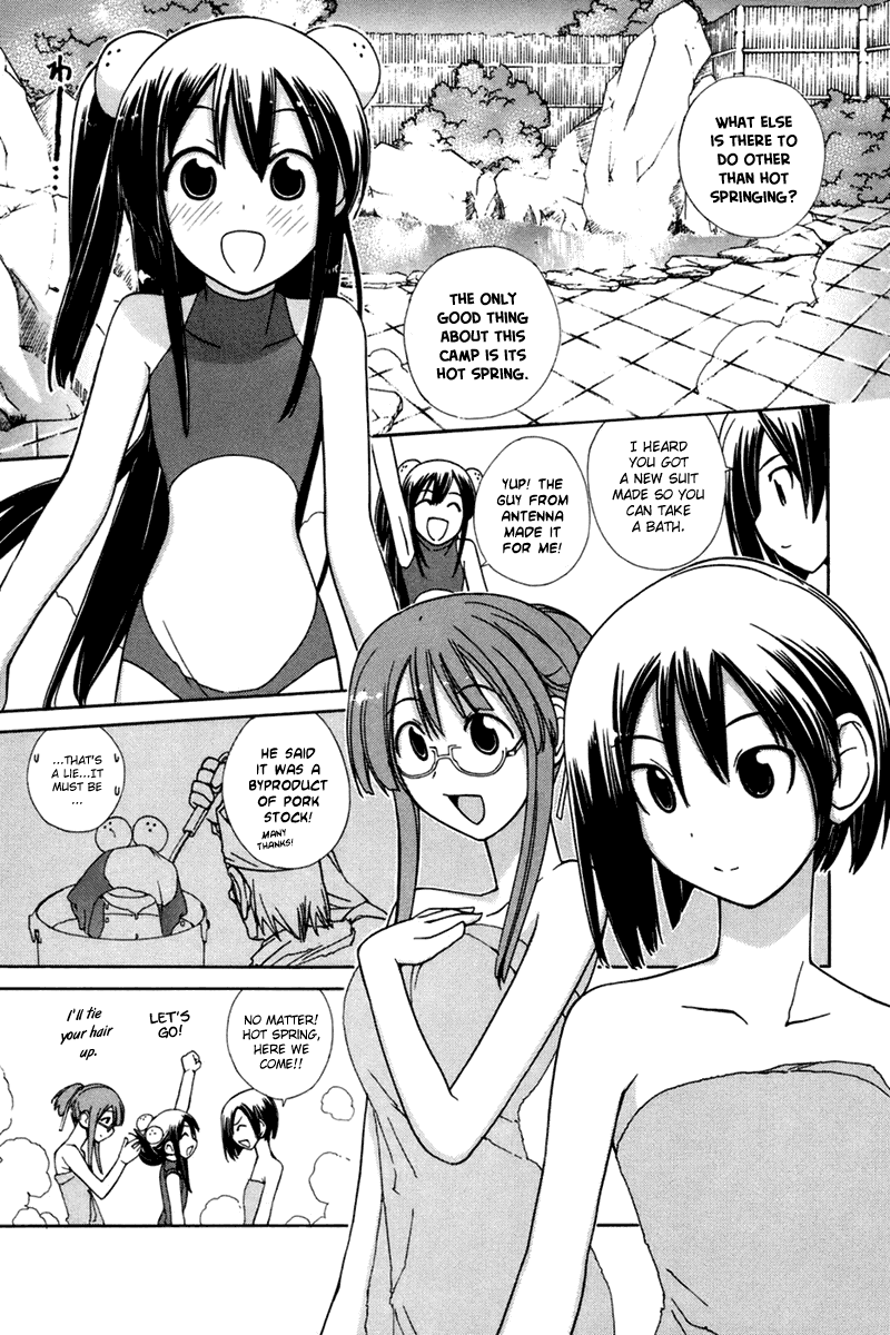 090 ~Eko to Issho~ Chapter 22 page 7 - Chapter 22: Don't Forget to Bring Your Cell When You Travel