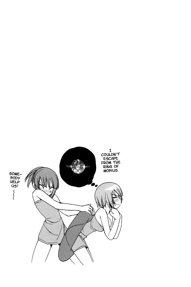 090 ~Eko to Issho~ Chapter 22 page 9 - Chapter 22: Don't Forget to Bring Your Cell When You Travel