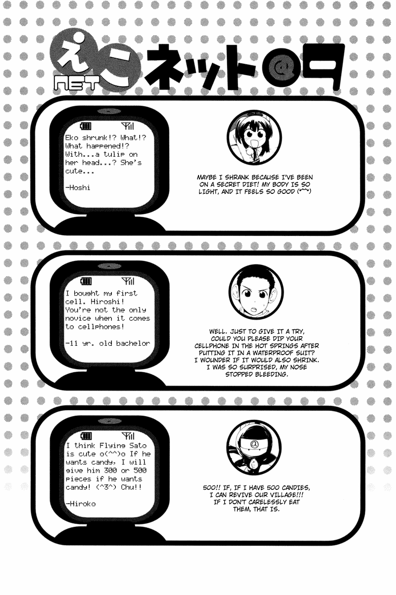 090 ~Eko to Issho~ Chapter 23 page 11 - Chapter 23: First in the World! This is What Happens When You Dip a Cell in the ...