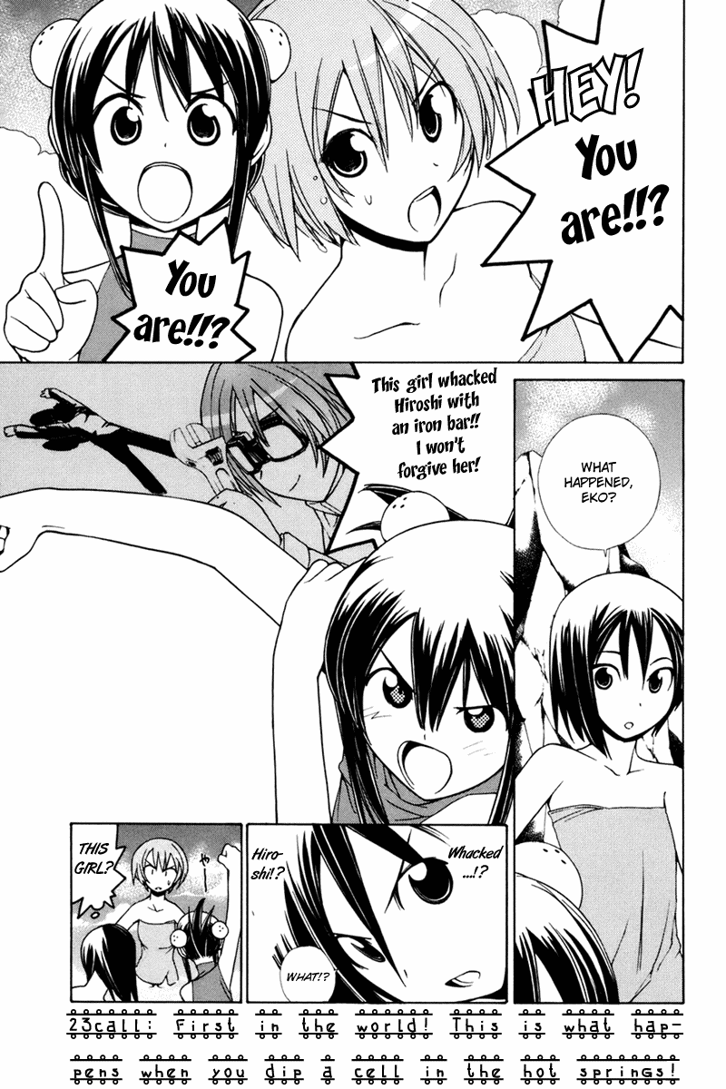 090 ~Eko to Issho~ Chapter 23 page 2 - Chapter 23: First in the World! This is What Happens When You Dip a Cell in the ...