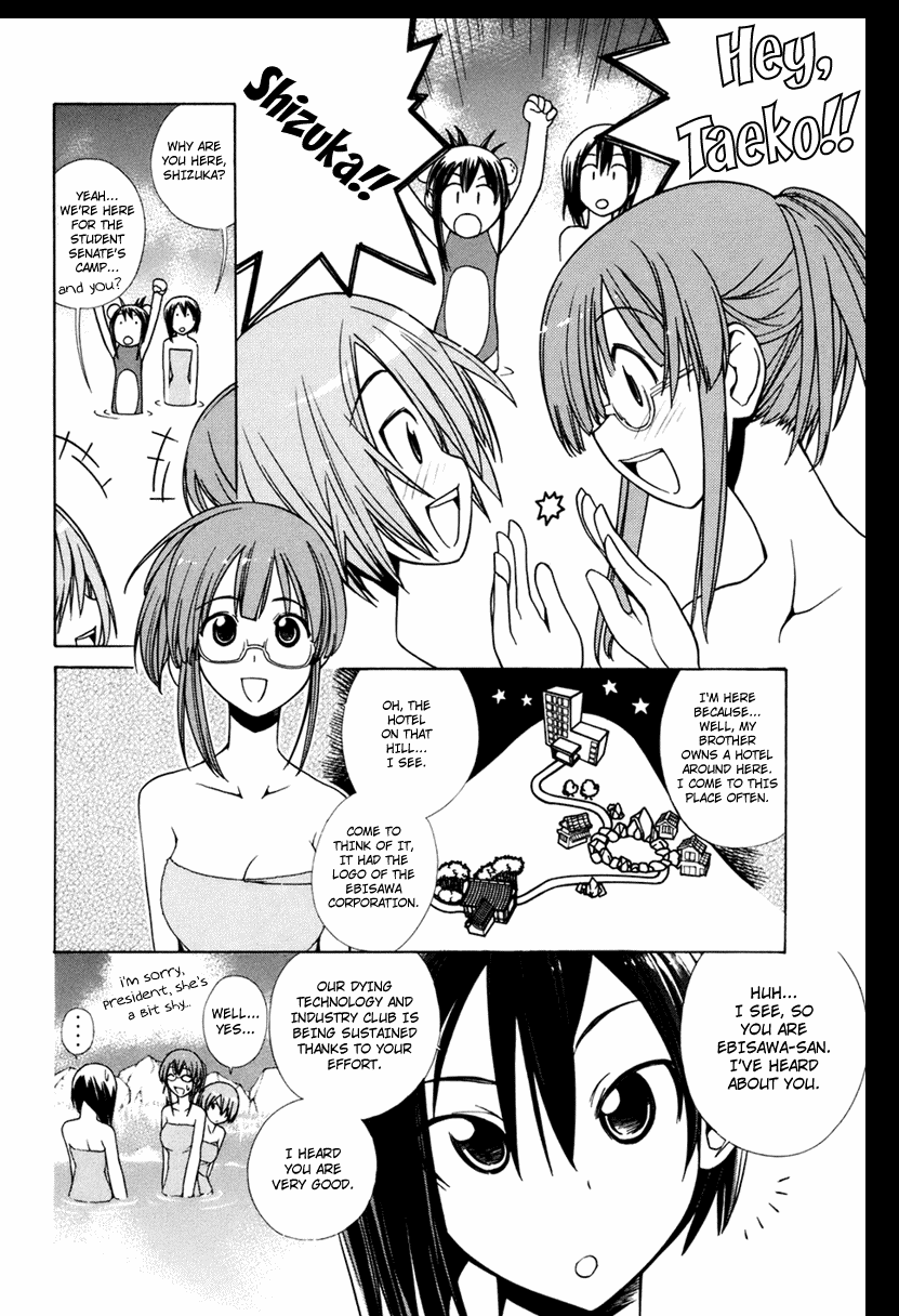 090 ~Eko to Issho~ Chapter 23 page 3 - Chapter 23: First in the World! This is What Happens When You Dip a Cell in the ...