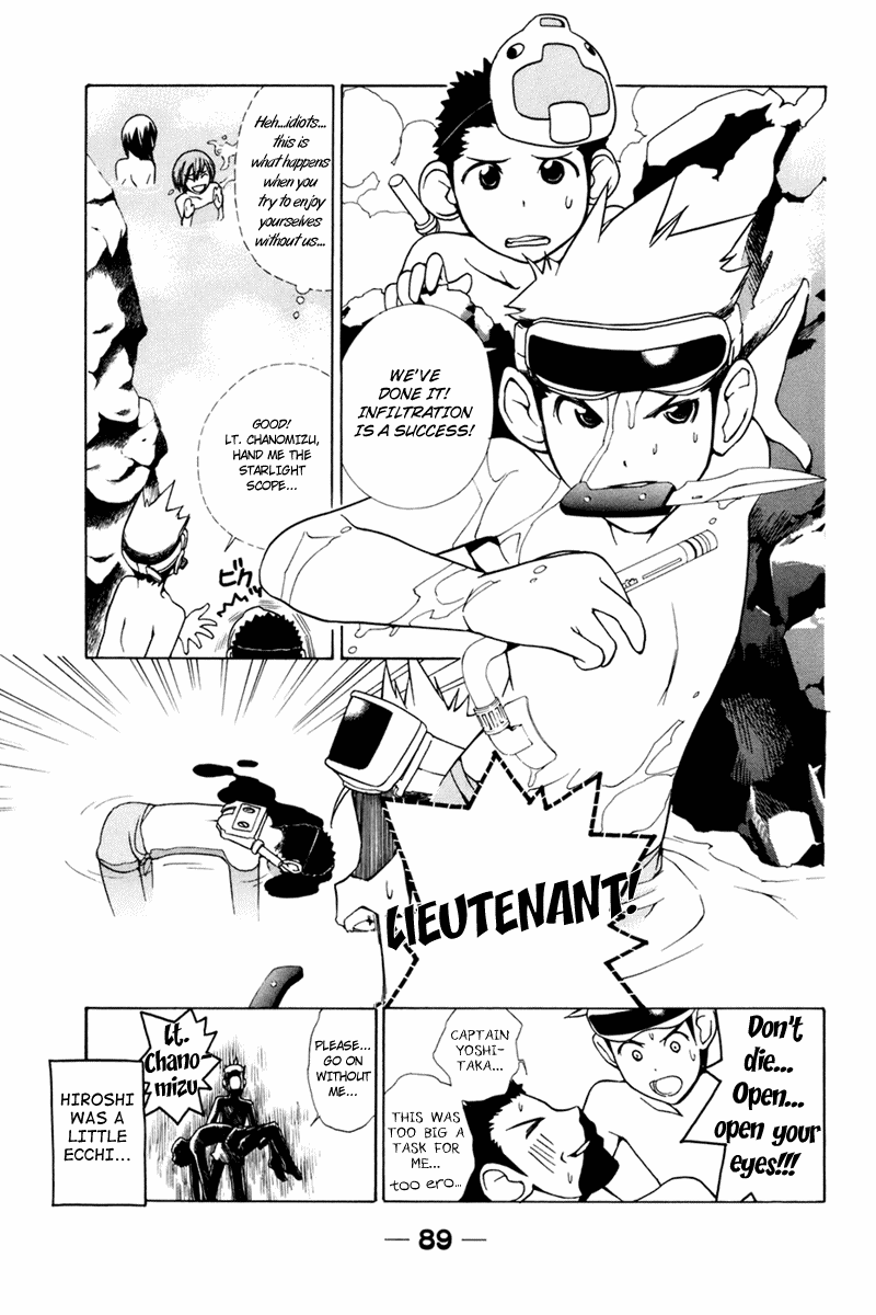 090 ~Eko to Issho~ Chapter 23 page 6 - Chapter 23: First in the World! This is What Happens When You Dip a Cell in the ...