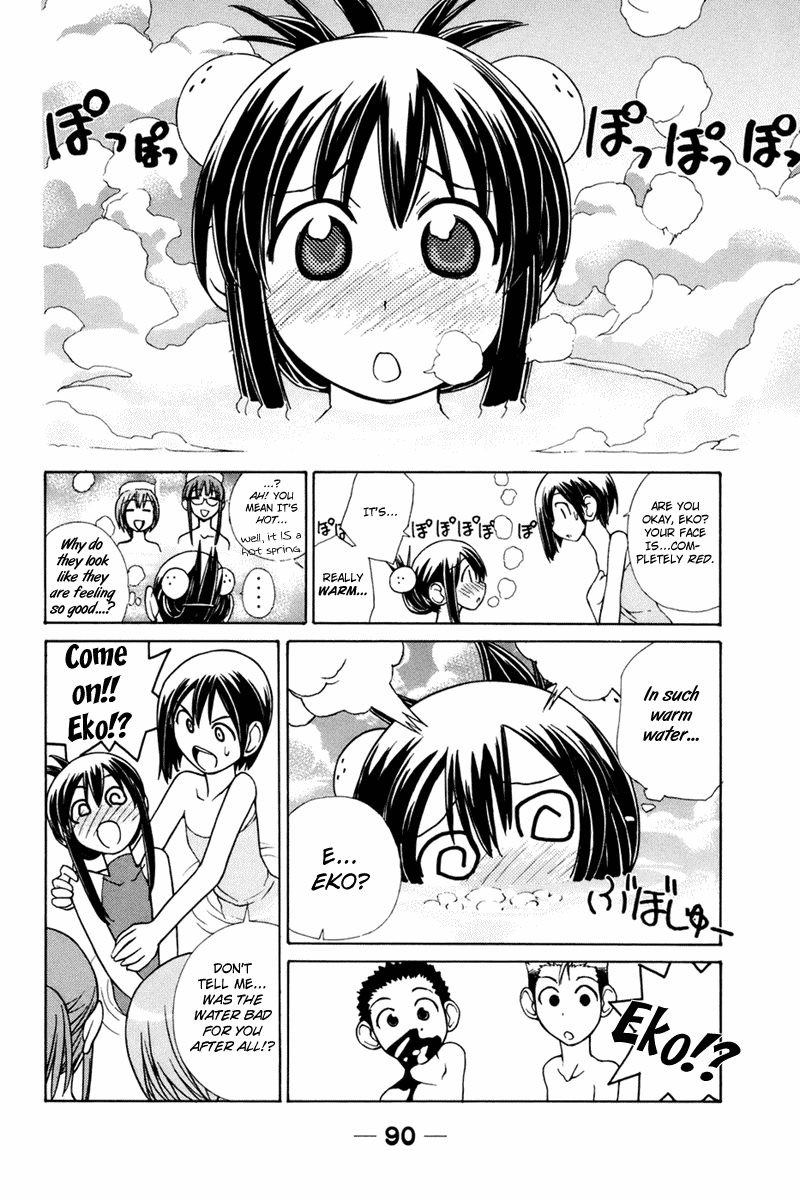 090 ~Eko to Issho~ Chapter 23 page 7 - Chapter 23: First in the World! This is What Happens When You Dip a Cell in the ...