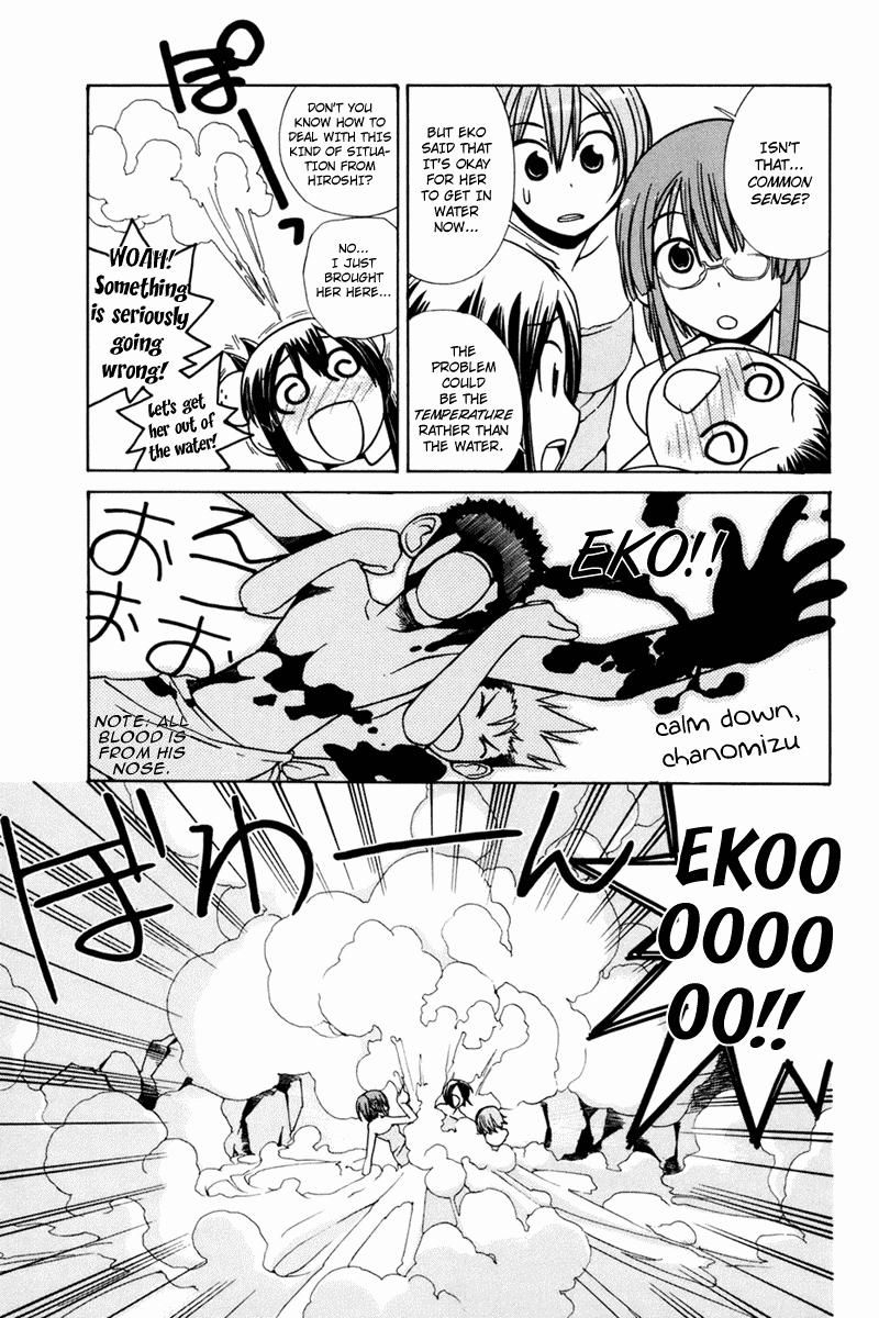 090 ~Eko to Issho~ Chapter 23 page 8 - Chapter 23: First in the World! This is What Happens When You Dip a Cell in the ...