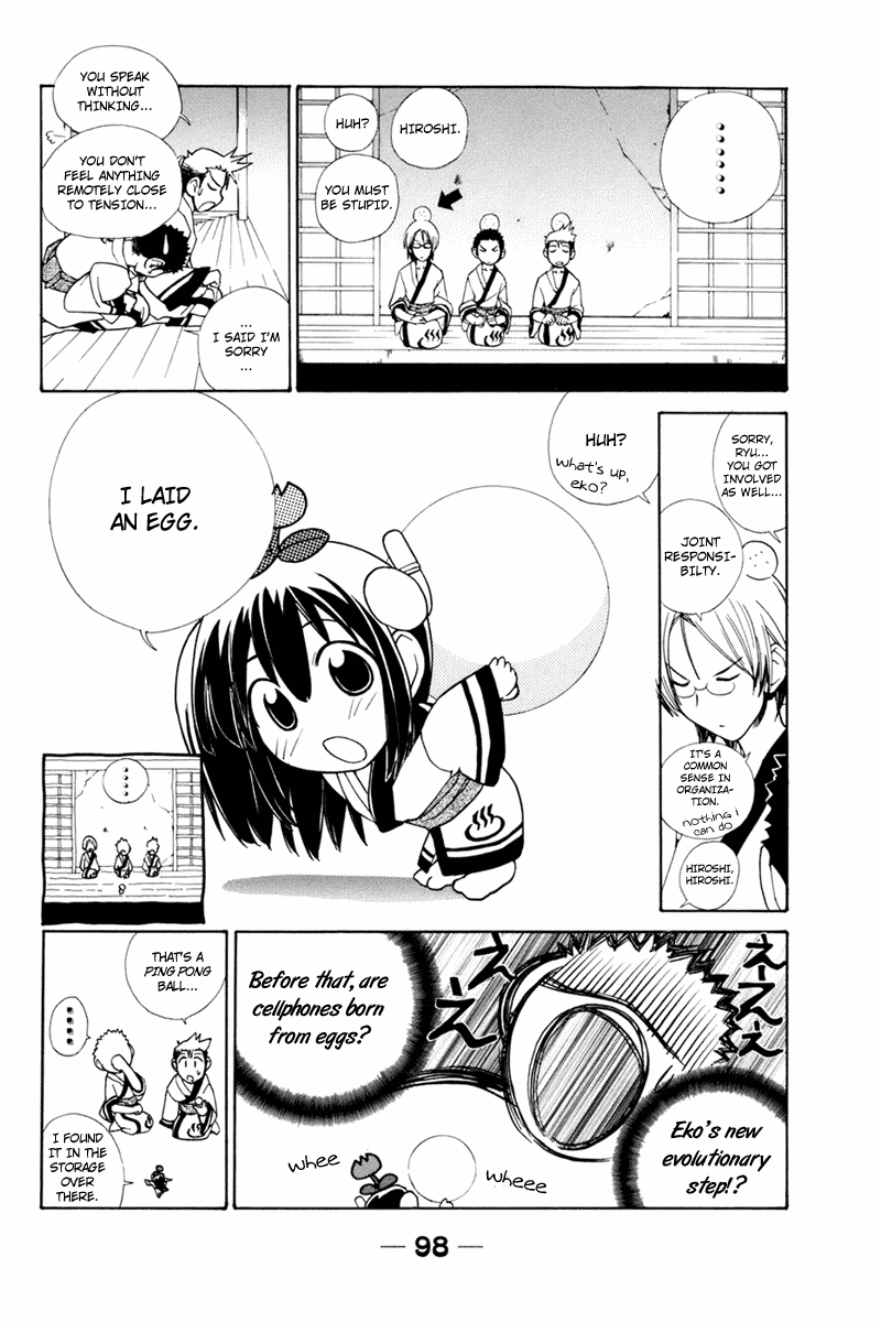 090 ~Eko to Issho~ Chapter 24 page 5 - Chapter 24: It's Not Always Good to Have a Small Cell