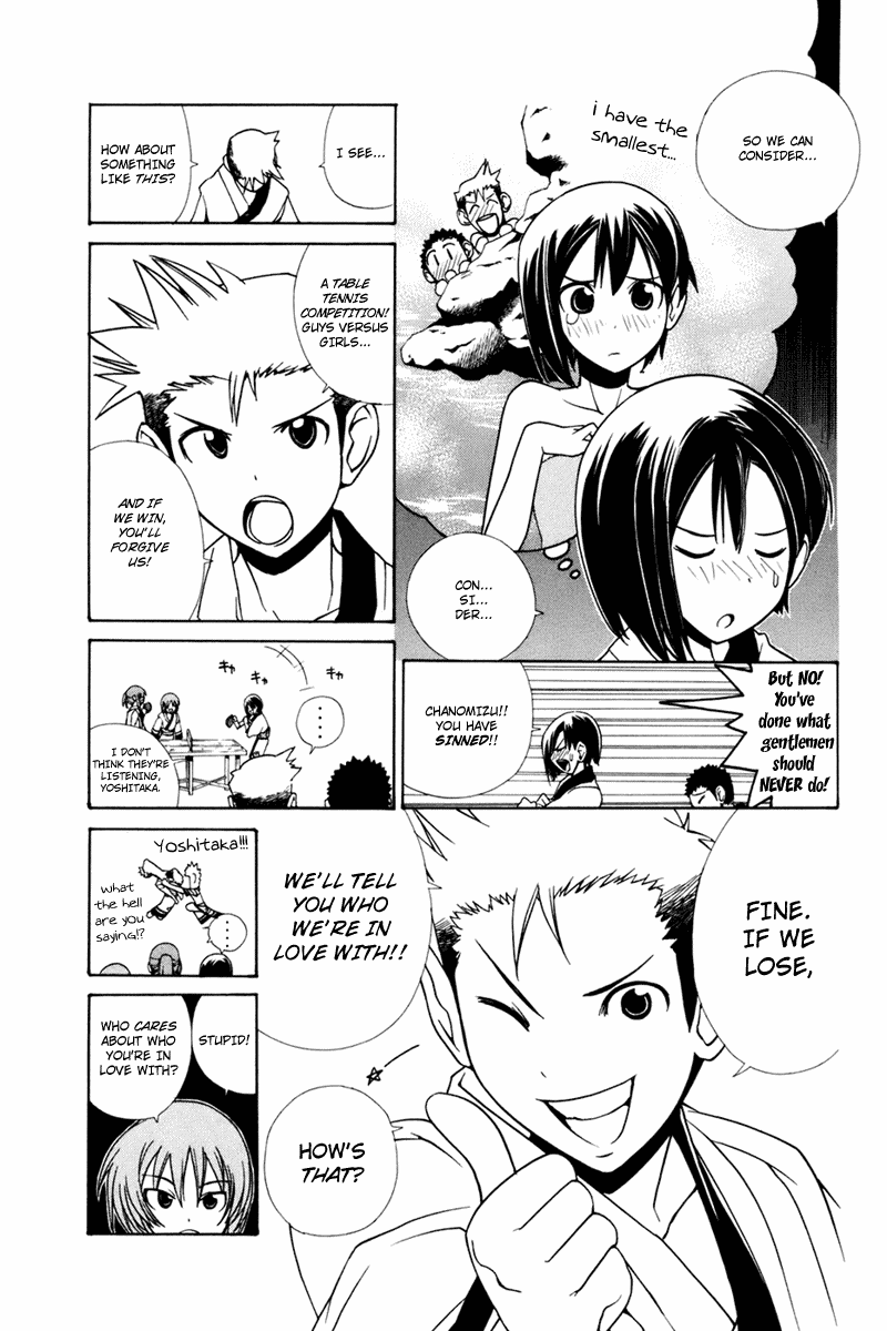 090 ~Eko to Issho~ Chapter 24 page 8 - Chapter 24: It's Not Always Good to Have a Small Cell