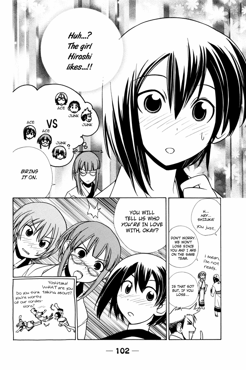 090 ~Eko to Issho~ Chapter 24 page 9 - Chapter 24: It's Not Always Good to Have a Small Cell