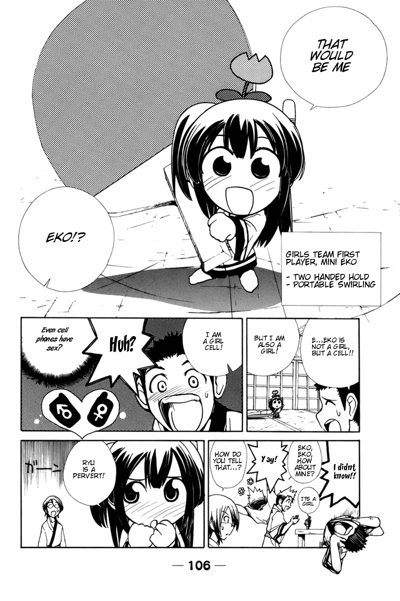 090 ~Eko to Issho~ Chapter 25 page 3 - Chapter 25: Know the Sex of Your Cell