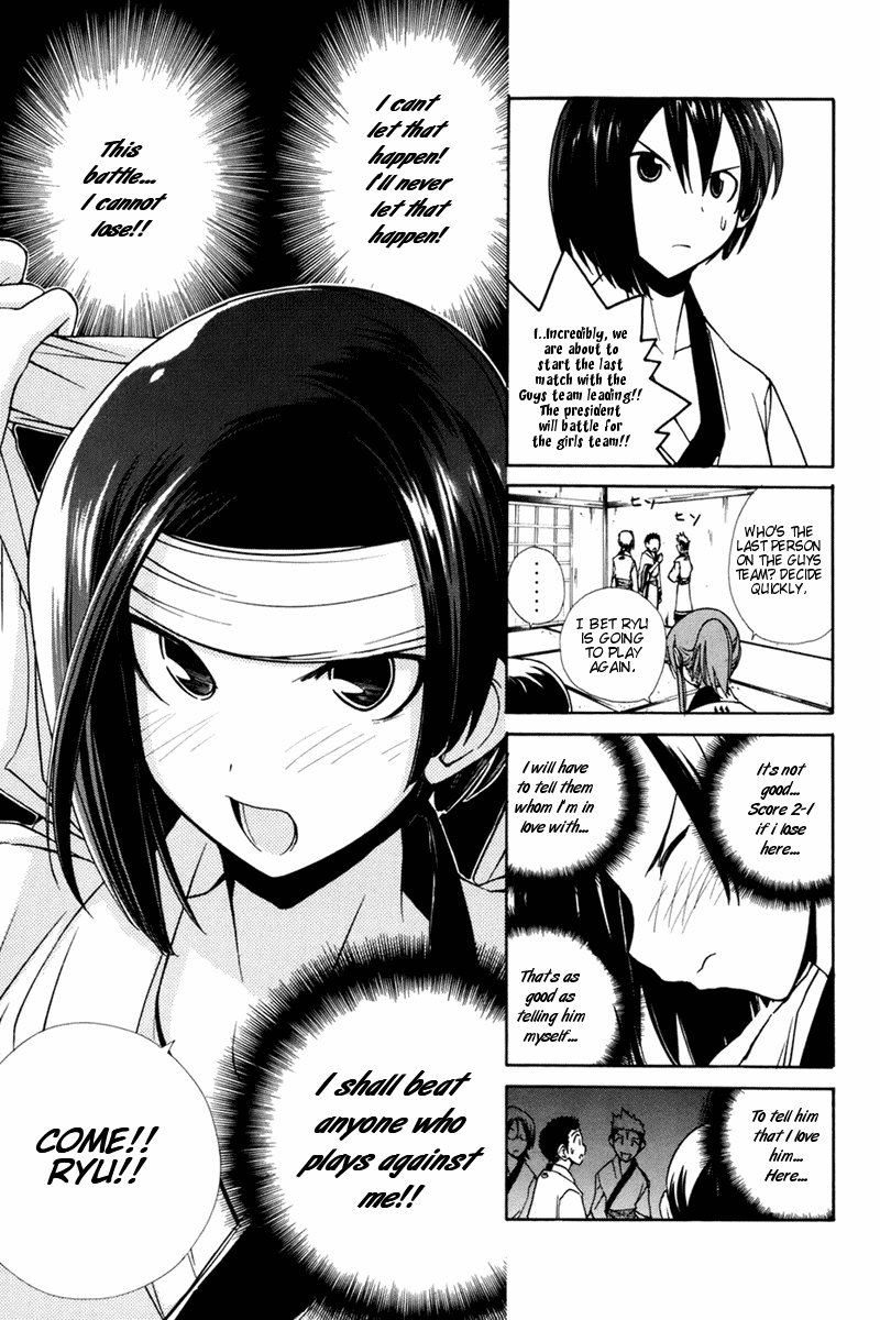 090 ~Eko to Issho~ Chapter 25 page 8 - Chapter 25: Know the Sex of Your Cell