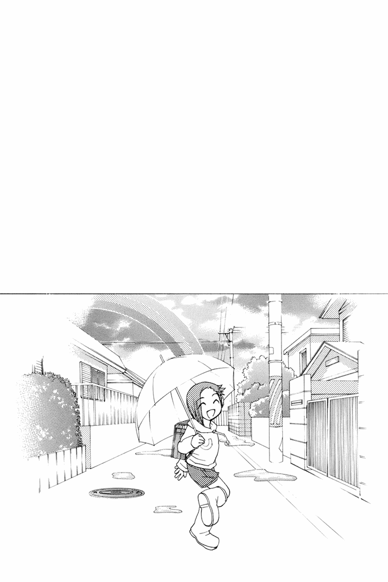 090 ~Eko to Issho~ Chapter 26 page 10 - Chapter 26: Light-speed Mail Delivery