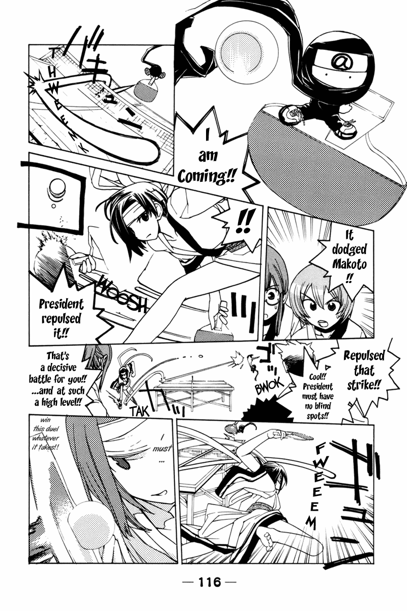 090 ~Eko to Issho~ Chapter 26 page 3 - Chapter 26: Light-speed Mail Delivery