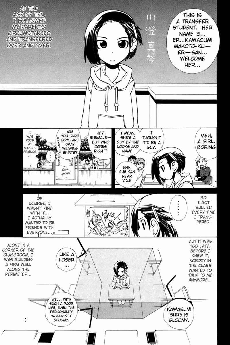 090 ~Eko to Issho~ Chapter 26 page 4 - Chapter 26: Light-speed Mail Delivery