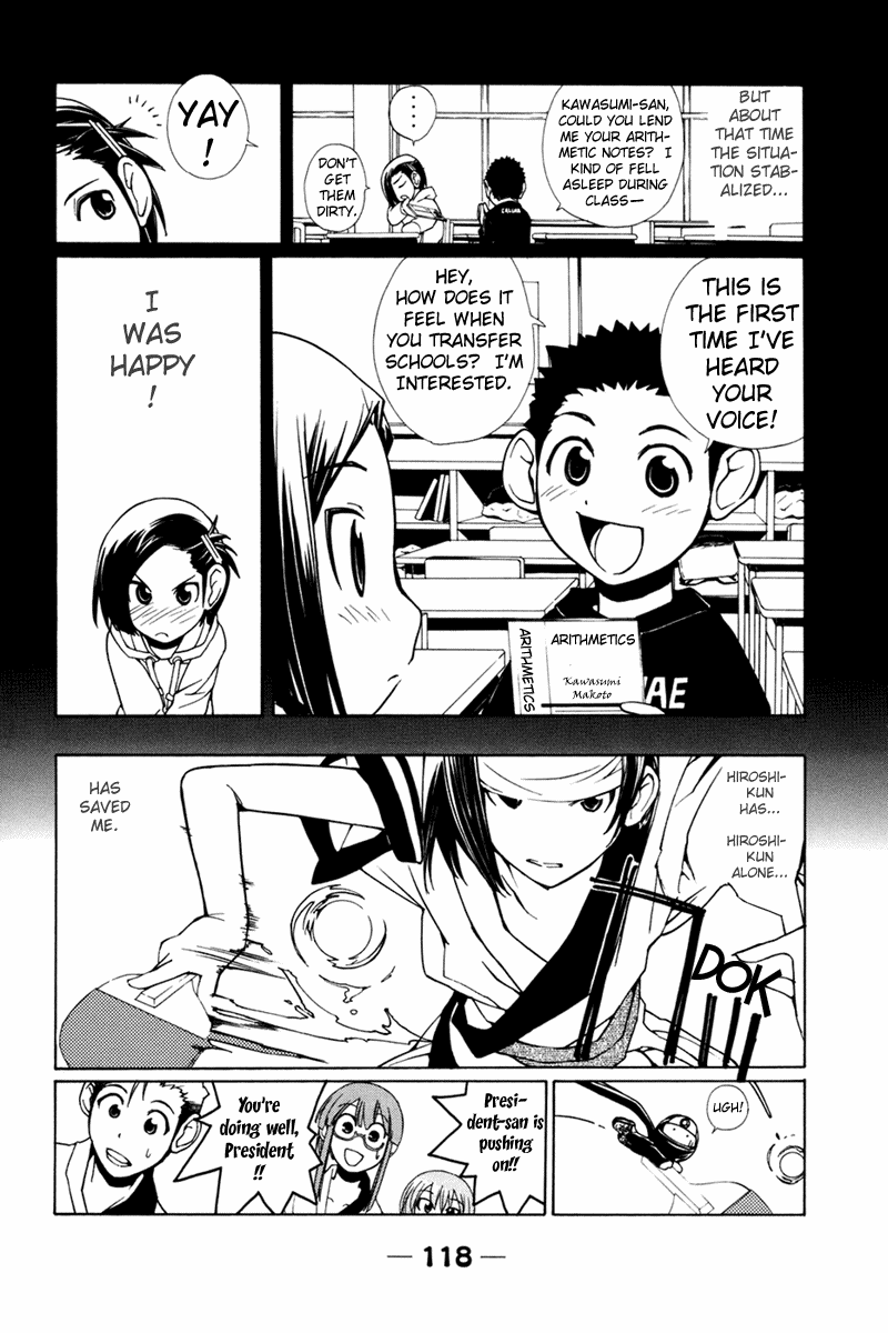 090 ~Eko to Issho~ Chapter 26 page 5 - Chapter 26: Light-speed Mail Delivery