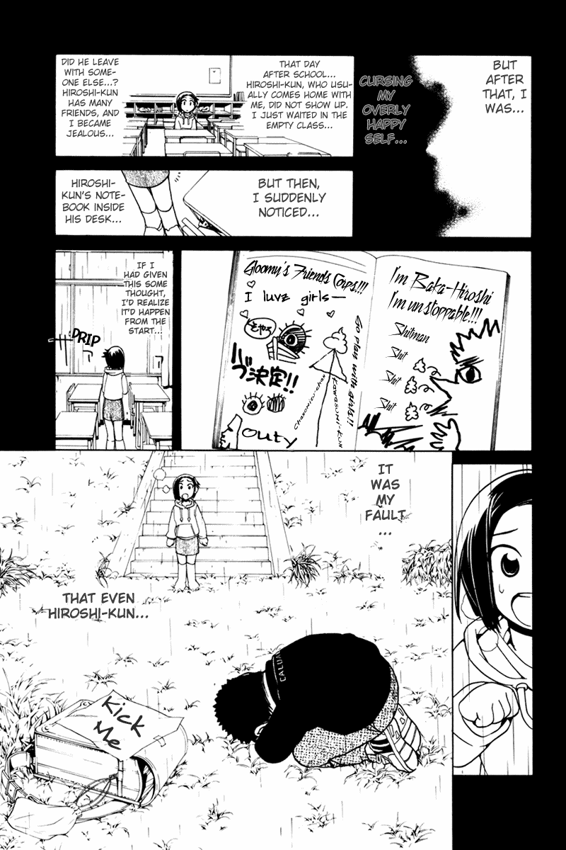 090 ~Eko to Issho~ Chapter 26 page 6 - Chapter 26: Light-speed Mail Delivery