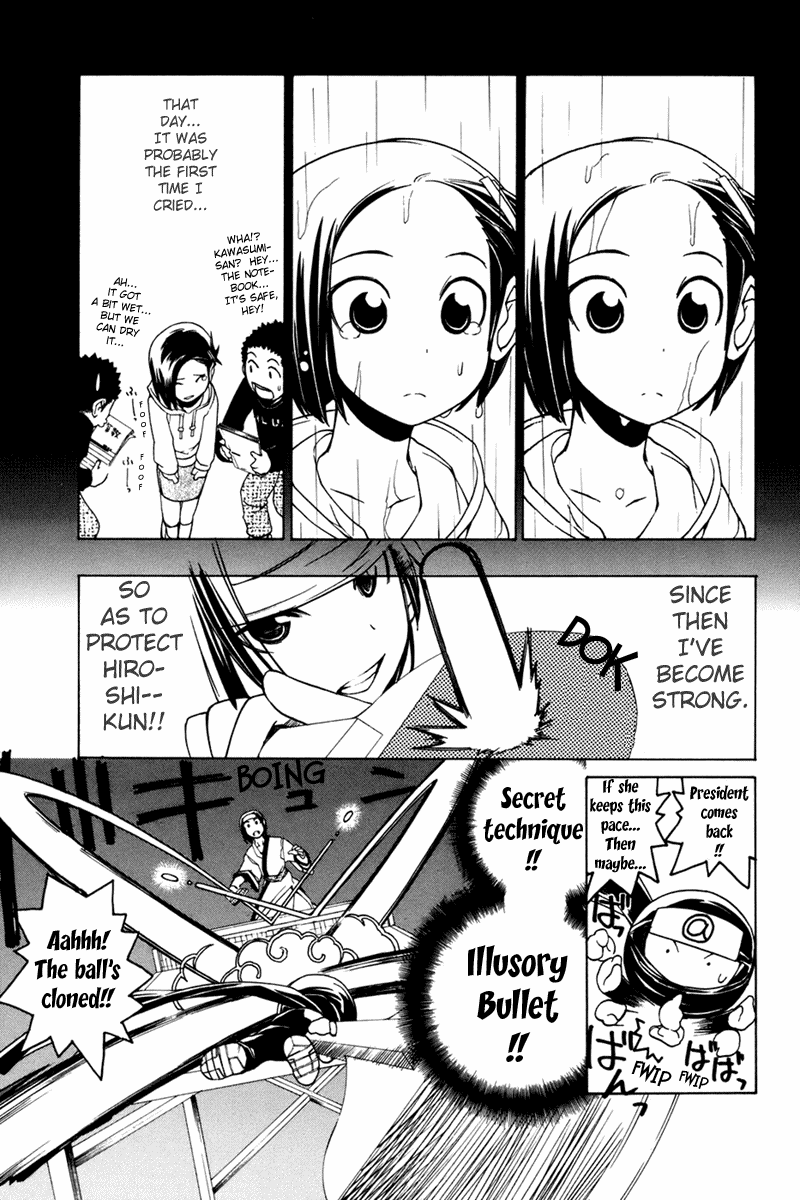 090 ~Eko to Issho~ Chapter 26 page 8 - Chapter 26: Light-speed Mail Delivery