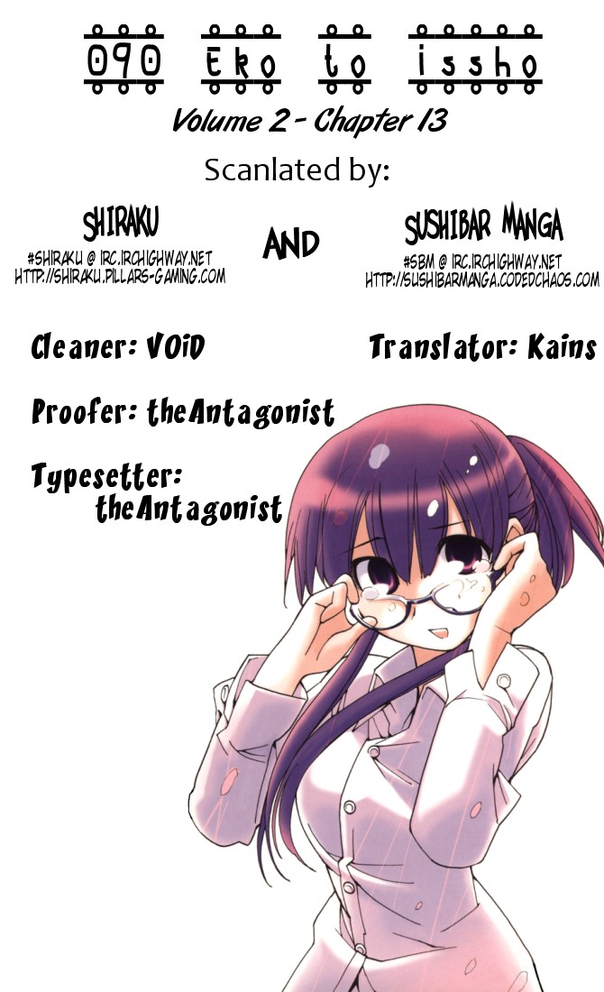 090 ~Eko to Issho~ Chapter 27 page 1 - Chapter 27: Loved Over the Cellular Call