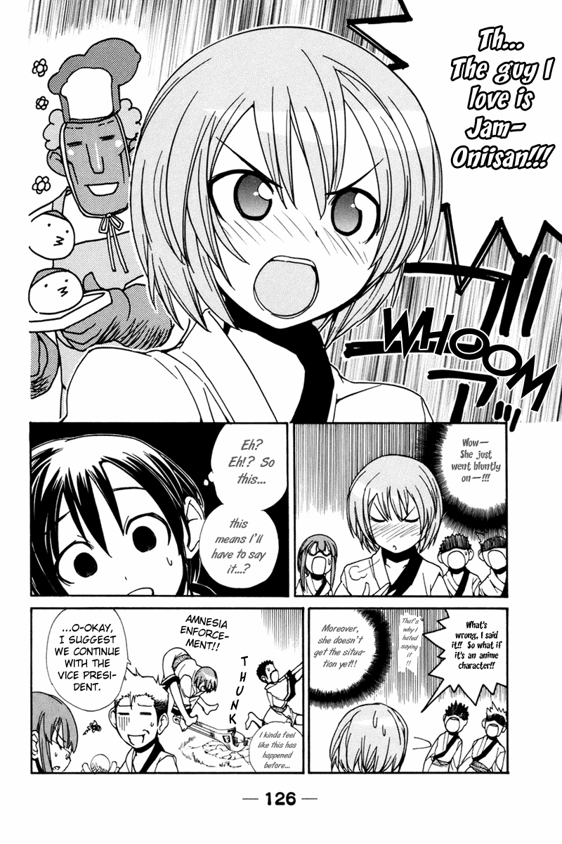 090 ~Eko to Issho~ Chapter 27 page 3 - Chapter 27: Loved Over the Cellular Call