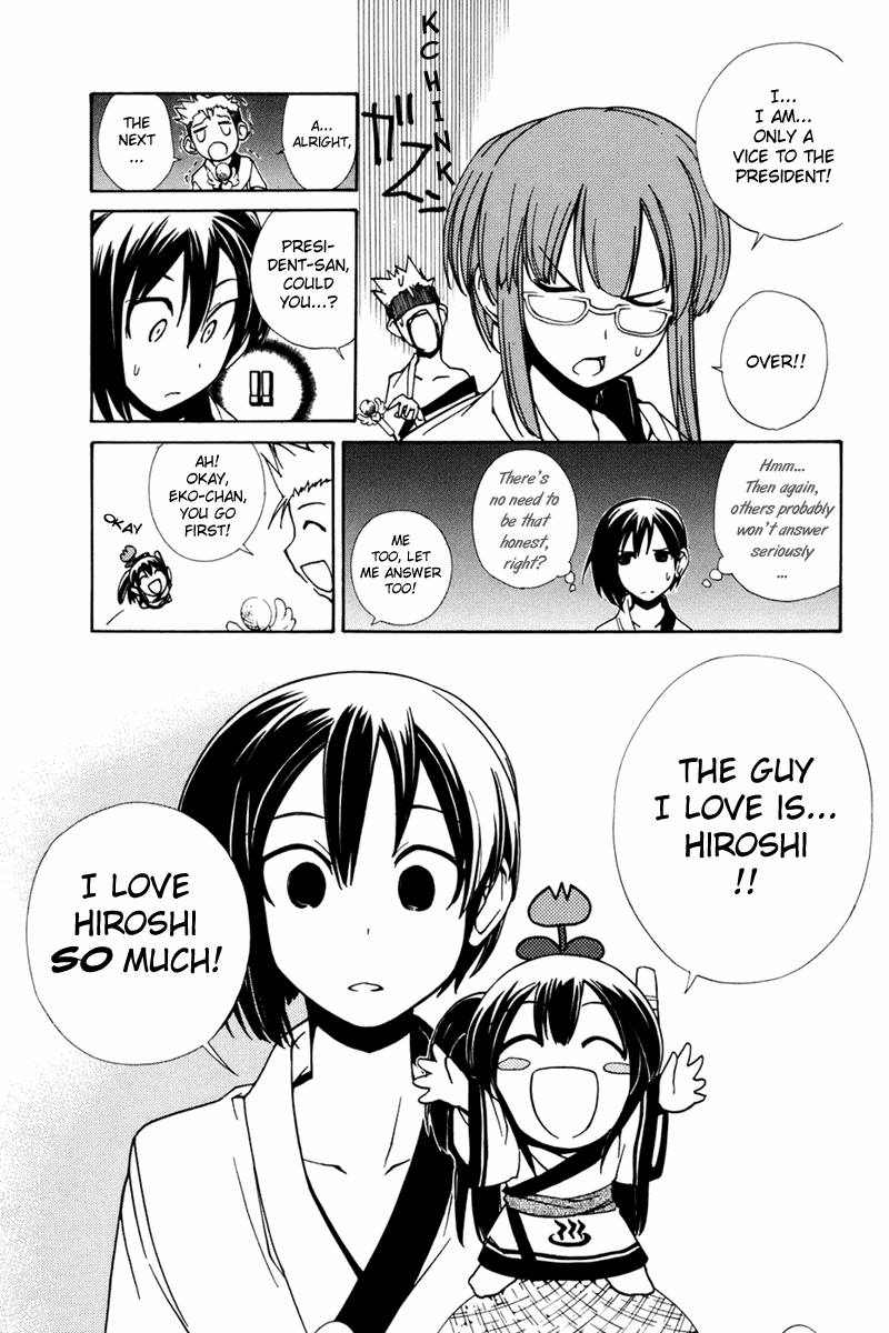 090 ~Eko to Issho~ Chapter 27 page 4 - Chapter 27: Loved Over the Cellular Call
