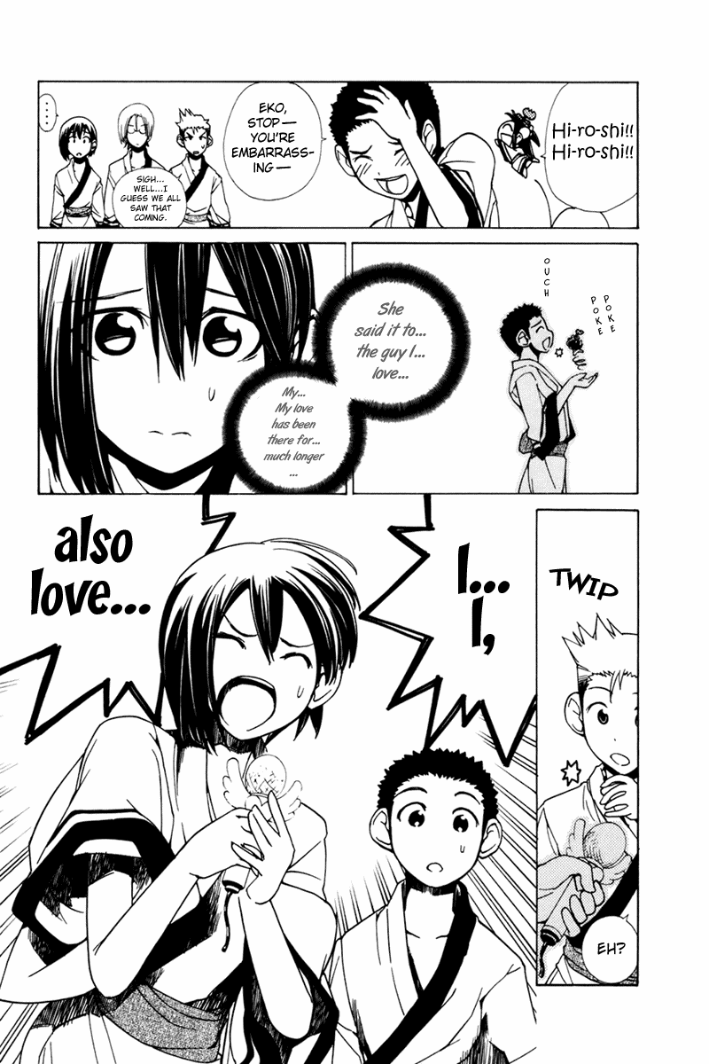 090 ~Eko to Issho~ Chapter 27 page 5 - Chapter 27: Loved Over the Cellular Call