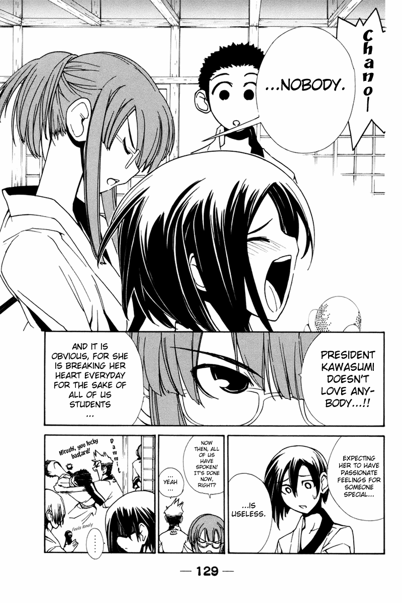 090 ~Eko to Issho~ Chapter 27 page 6 - Chapter 27: Loved Over the Cellular Call