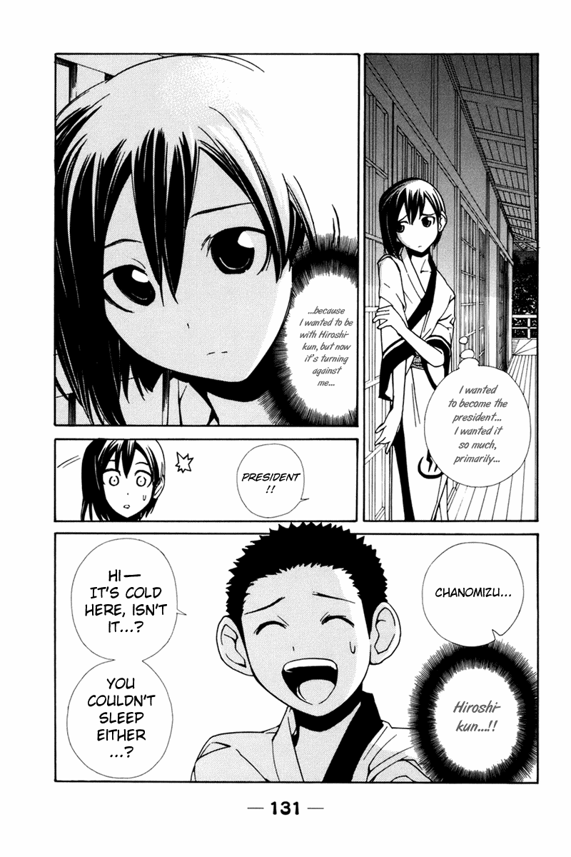 090 ~Eko to Issho~ Chapter 27 page 8 - Chapter 27: Loved Over the Cellular Call
