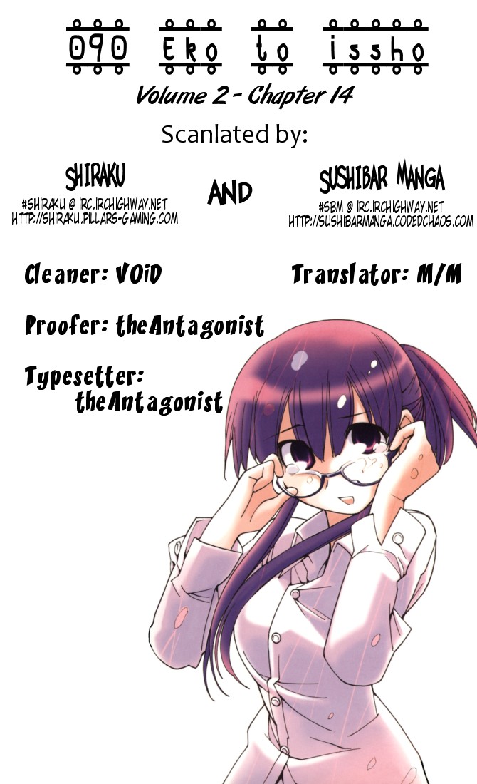 090 ~Eko to Issho~ Chapter 28 page 1 - Chapter 28: Turn Your Cell Phone Off Before You Tell Someone You Love Them