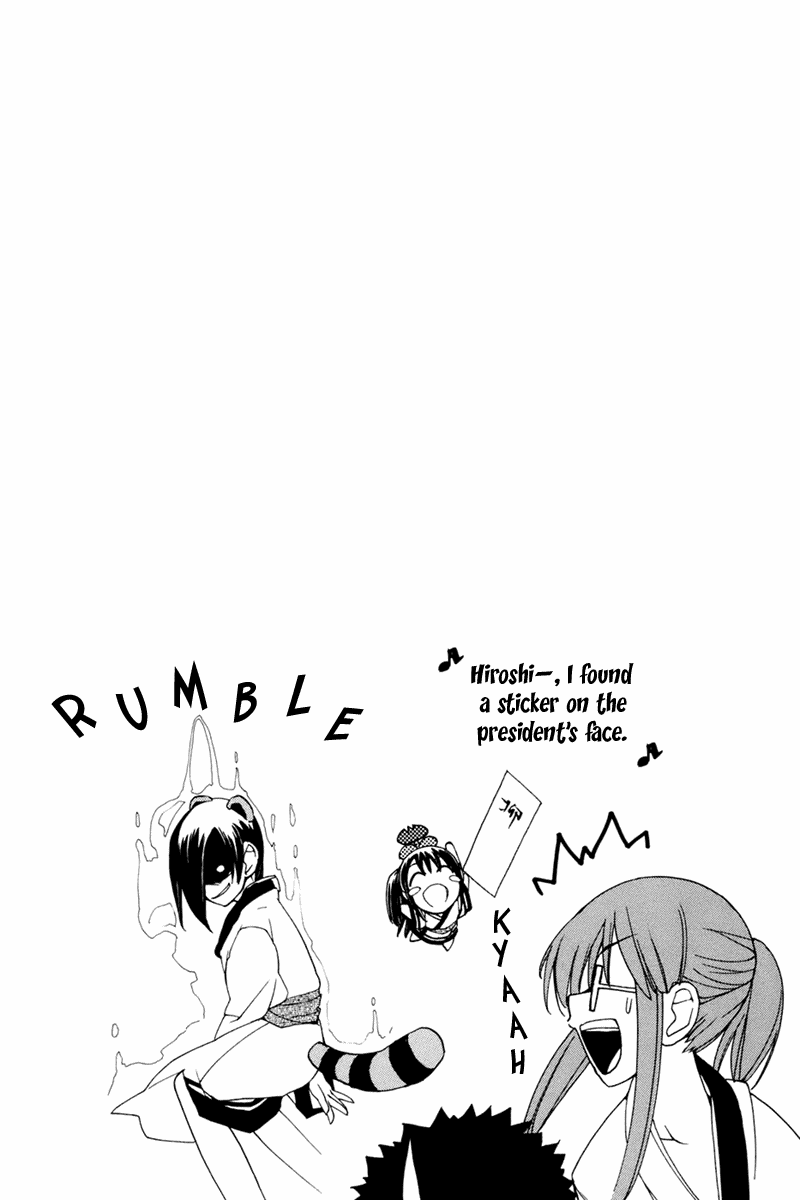 090 ~Eko to Issho~ Chapter 28 page 10 - Chapter 28: Turn Your Cell Phone Off Before You Tell Someone You Love Them