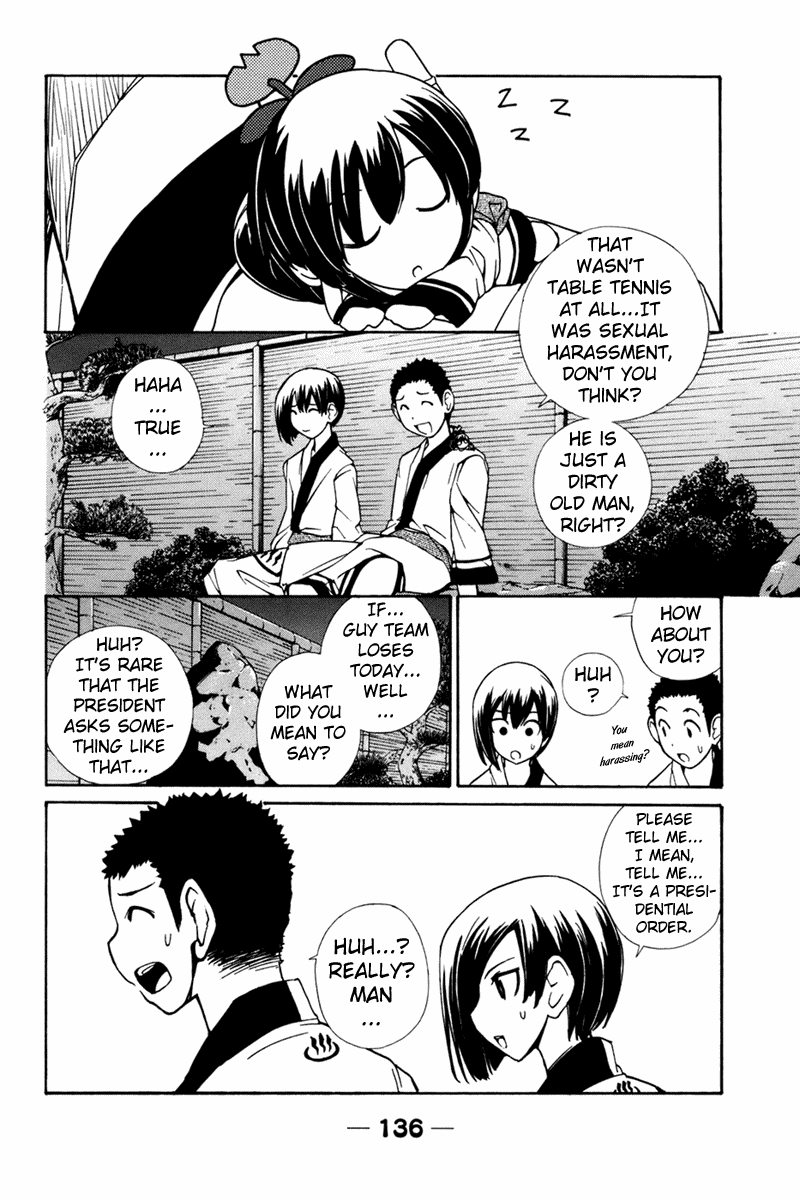 090 ~Eko to Issho~ Chapter 28 page 3 - Chapter 28: Turn Your Cell Phone Off Before You Tell Someone You Love Them