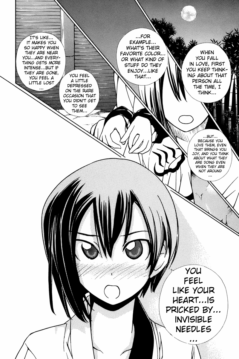 090 ~Eko to Issho~ Chapter 28 page 5 - Chapter 28: Turn Your Cell Phone Off Before You Tell Someone You Love Them