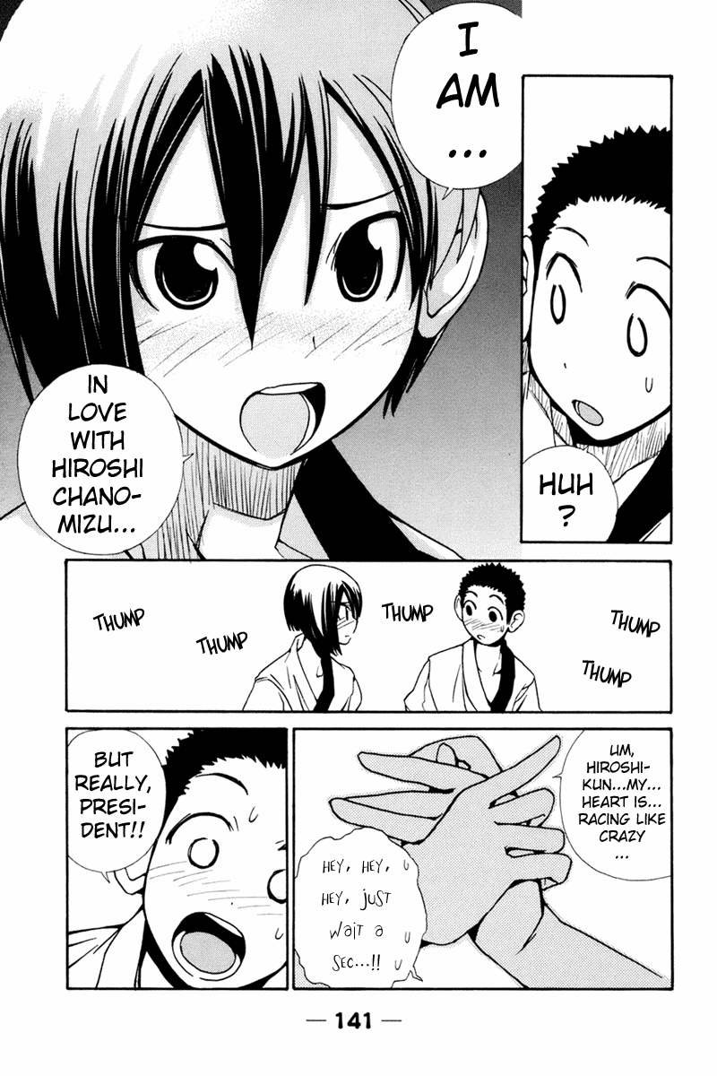 090 ~Eko to Issho~ Chapter 28 page 8 - Chapter 28: Turn Your Cell Phone Off Before You Tell Someone You Love Them