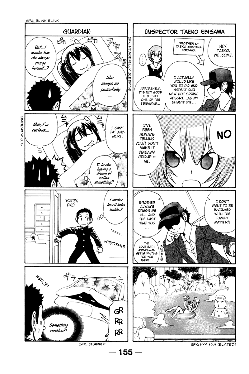 090 ~Eko to Issho~ Chapter 29.5 page 3 - Chapter 29.5