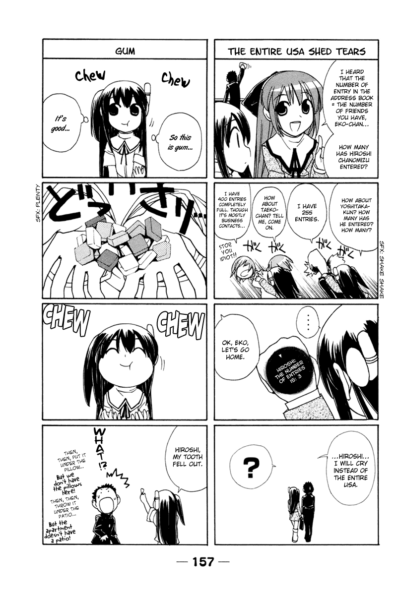 090 ~Eko to Issho~ Chapter 29.5 page 5 - Chapter 29.5