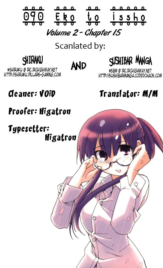 090 ~Eko to Issho~ Chapter 29 page 1 - Chapter 29