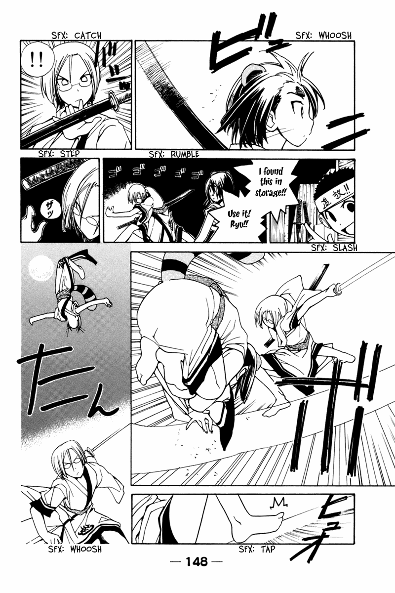 090 ~Eko to Issho~ Chapter 29 page 5 - Chapter 29