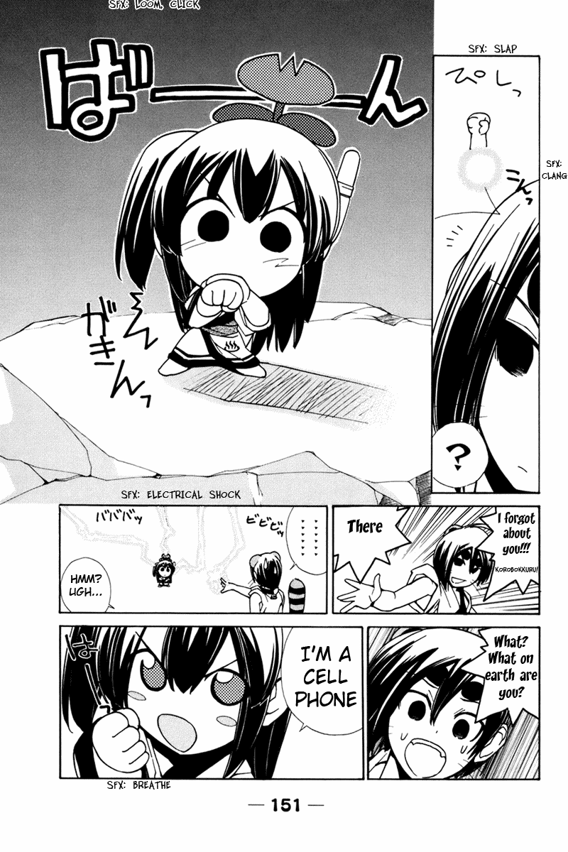 090 ~Eko to Issho~ Chapter 29 page 8 - Chapter 29