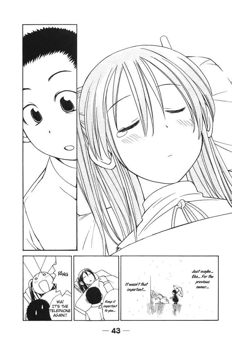 090 ~Eko to Issho~ Chapter 3 page 10 - Chapter 3: Want to Carry Around a Phone and Be Carried.