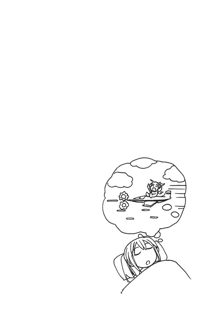 090 ~Eko to Issho~ Chapter 3 page 11 - Chapter 3: Want to Carry Around a Phone and Be Carried.