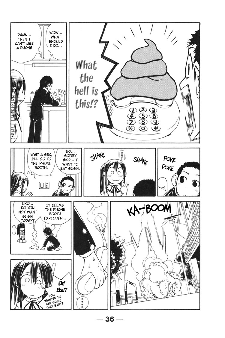 090 ~Eko to Issho~ Chapter 3 page 3 - Chapter 3: Want to Carry Around a Phone and Be Carried.