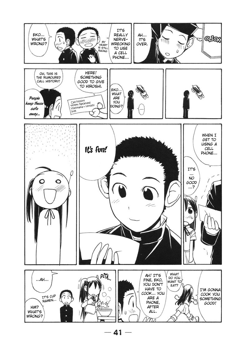 090 ~Eko to Issho~ Chapter 3 page 8 - Chapter 3: Want to Carry Around a Phone and Be Carried.