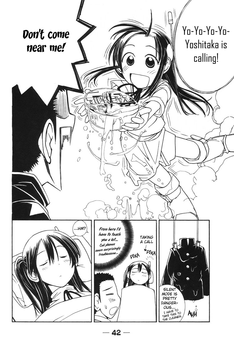 090 ~Eko to Issho~ Chapter 3 page 9 - Chapter 3: Want to Carry Around a Phone and Be Carried.