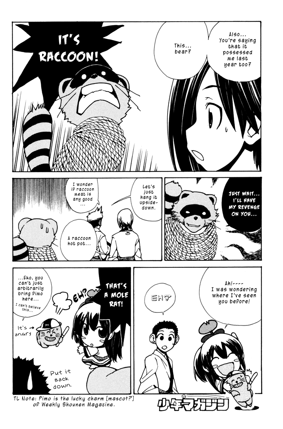 090 ~Eko to Issho~ Chapter 30 page 10 - Chapter 30: Please do not allow your cellphone to jump out of line