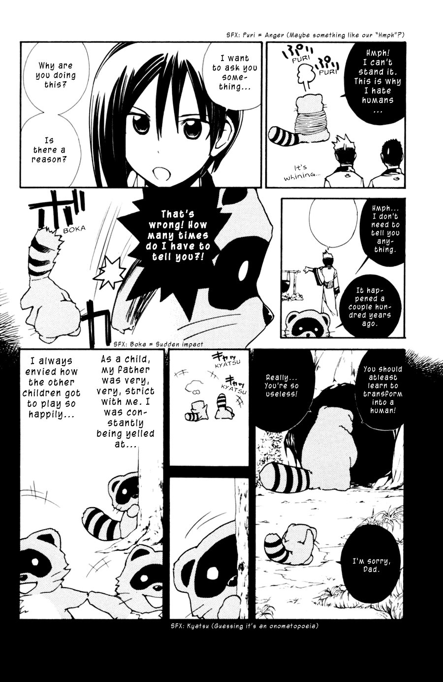 090 ~Eko to Issho~ Chapter 30 page 12 - Chapter 30: Please do not allow your cellphone to jump out of line