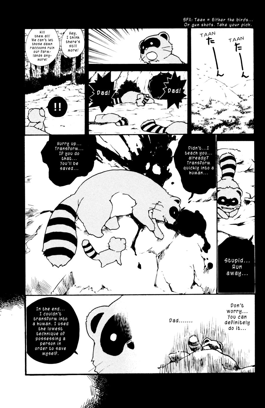 090 ~Eko to Issho~ Chapter 30 page 13 - Chapter 30: Please do not allow your cellphone to jump out of line